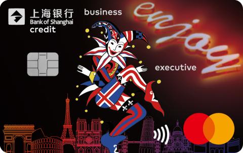 上海银行万事达enjoy主题白金信用卡
